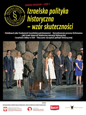 Izraelska polityka historyczna – wzór skuteczności