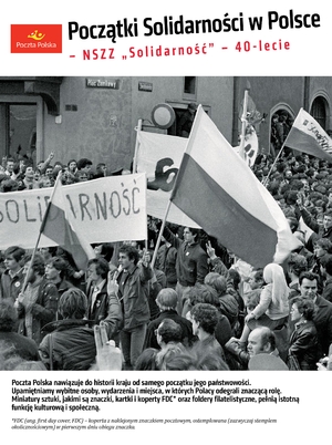 Początki Solidarności w Polsce