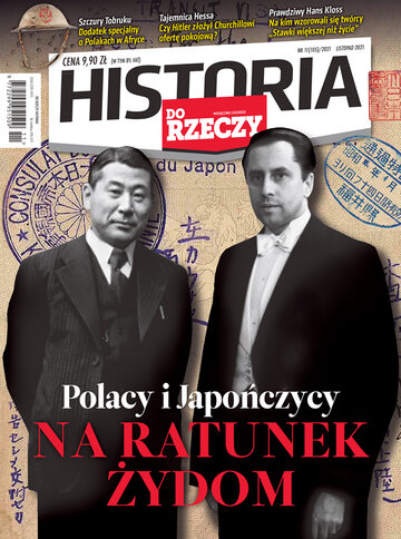 Okładka miesięcznika „Historia Do Rzeczy”, wydanie nr 11/2021 (105)