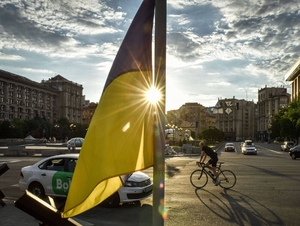 Szef banku centralnego Ukrainy oskarżony o defraudację gigantycznej kwoty