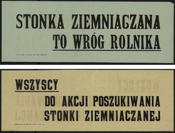 Afisze z&nbsp;1950 roku. Ze zbior&oacute;w Biblioteki Narodowej