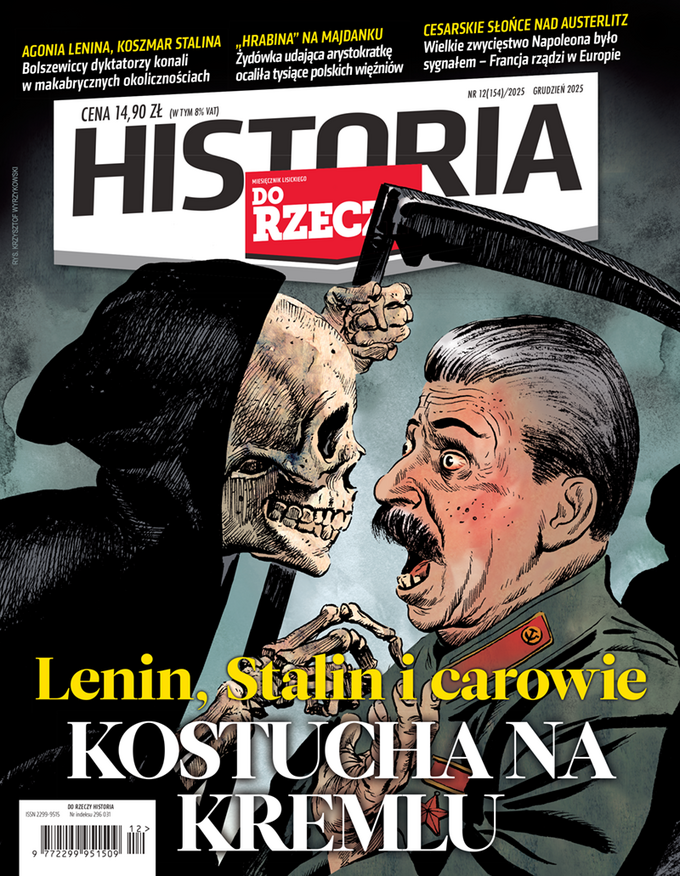 Historia Do Rzeczy 12/2025 - Okładka