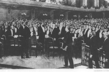Delegaci na&nbsp;I&nbsp;Kongres Syjonistyczny, kt&oacute;ry odbył się w&nbsp;Bazylei w&nbsp;Szwajcarii (1897).