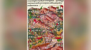 Miniatura: Koniec marzeń Witolda