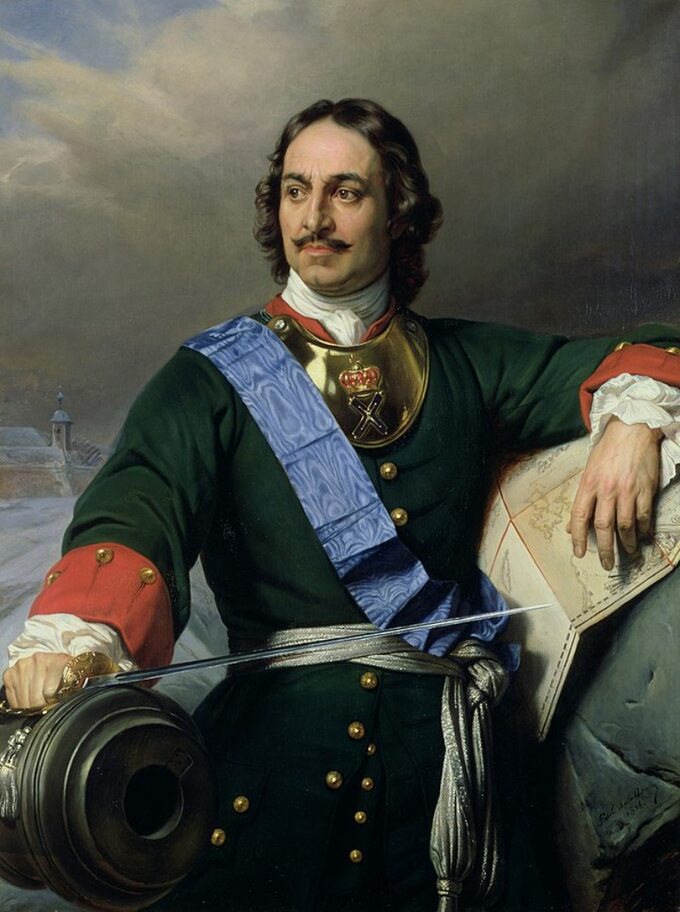 Car Piotr I Wielki