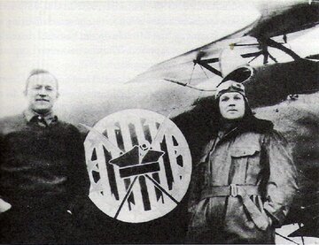 Merian C. Cooper i&nbsp;Cedric Fauntleroy.