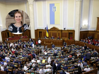 Miniatura: "Miss korupcji" z parlamentu. Kolejna...