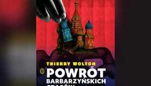 Miniatura: Zaślepieni i bezbronni