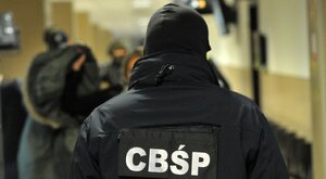 Miniatura: Prezes Cinkciarz.pl zatrzymany w USA