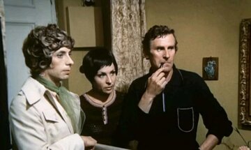 Kadr z&nbsp;filmu "Poszukiwany, poszukiwana" (1972)