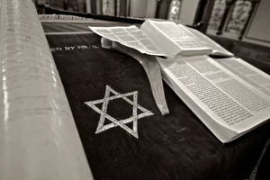 Miniatura: Spór o sytuację religijną judaizmu. Błędy...