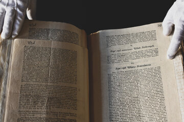 Urzędowy druk tekstu Ustawy Rządowej z zasobu Archiwów Państwowych: Archiwum Głównego Akt Dawnych 