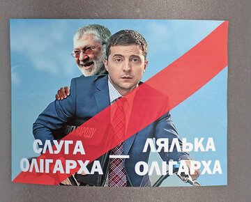Przeciwnicy Wołodymyra Zełenskiego w&nbsp;kampanii prezydenckiej przez wszystkie przypadki odmieniali lekceważące określenie &bdquo;marionetka Kołomojskiego&rdquo;