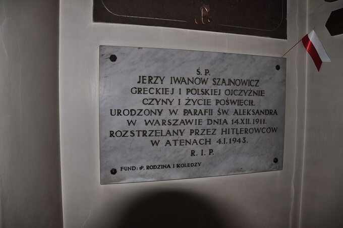 Tablica w parafii miejsca urodzenia - kościół Św. Aleksandra w Warszawie