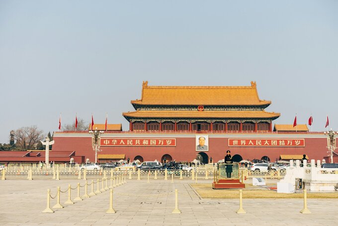 Plac Tiananmen (Niebiańskiego Spokoju), Pekin, Chiny