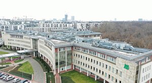 Miniatura: Okupacja centrali ZUS w Warszawie. "W...