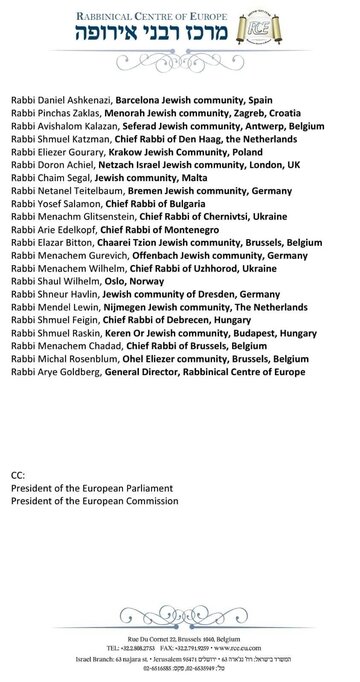 List rabin&oacute;w do&nbsp;władz Armenii s. 3