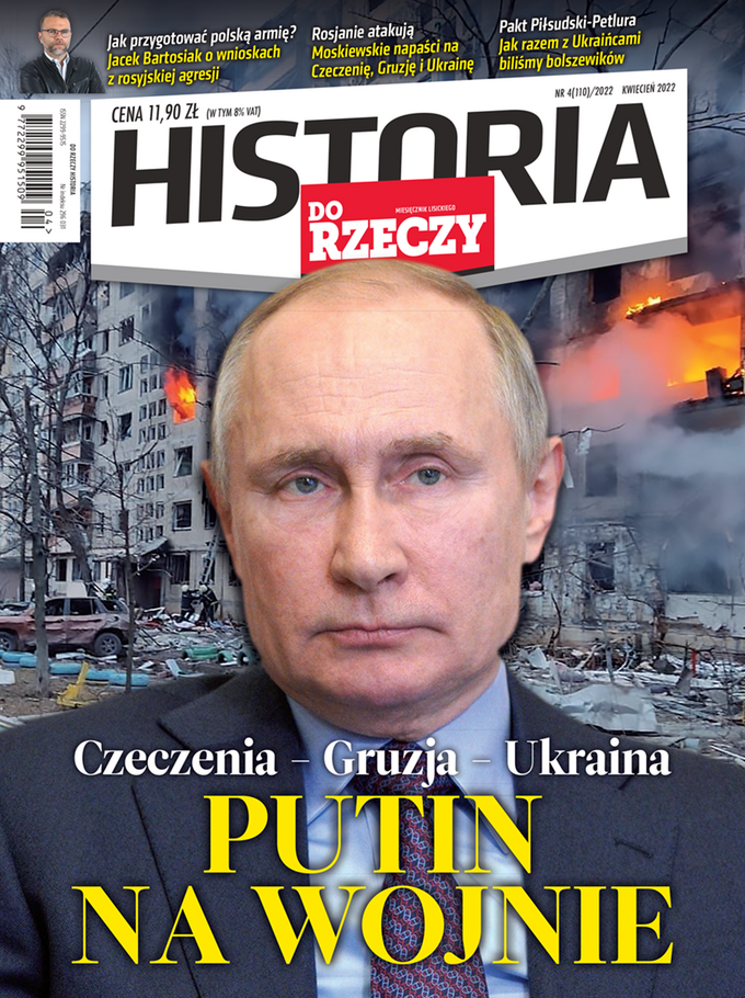 Historia Do Rzeczy 4/2022 - Okładka