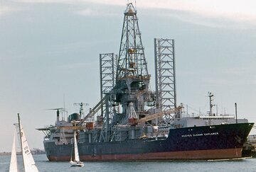 &bdquo;Glomar Explorer&rdquo;