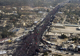 Święto Aszura w&nbsp;Karbali, 2008&nbsp;r.