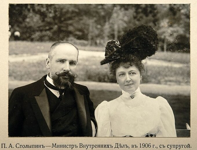 Piotr Stołypin z żoną