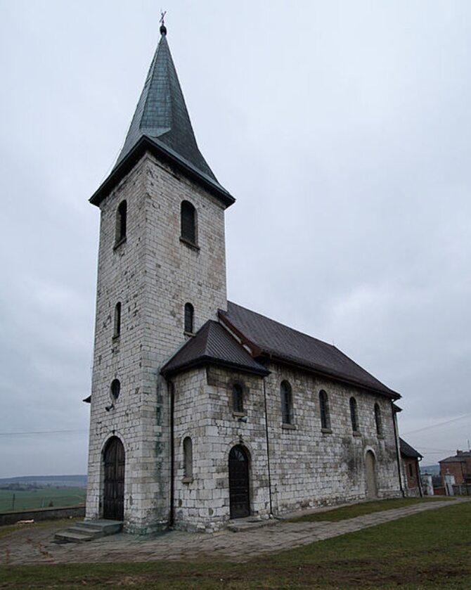 Kościół św. Jakuba Apostoła w Gieble 