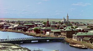 Miniatura: Polski książę zesłaniec