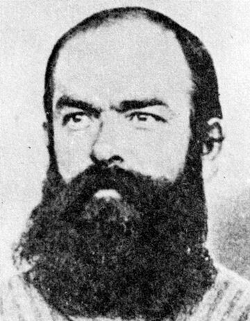 Jan Kubary, polski podr&oacute;żnik