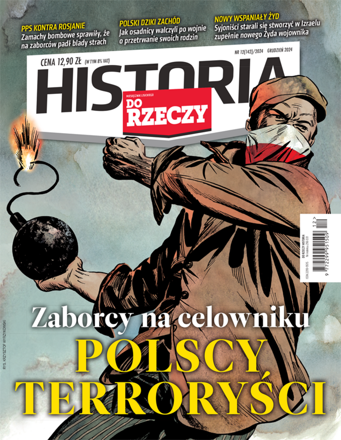 Historia Do Rzeczy 12/2024 - Okładka