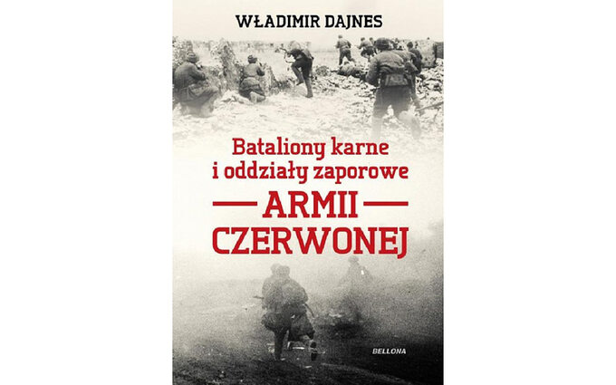 „Bataliony karne i oddziały zaporowe Armii Czerwonej”