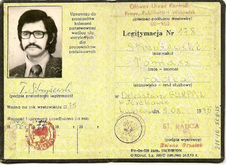 Legitymacja służbowa GUKPPIW