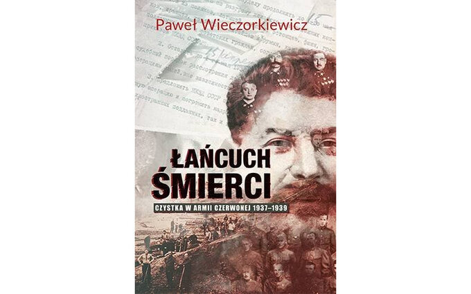 Łańcuch śmierci