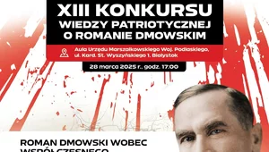 Miniatura: XIII Ogólnopolski Konkurs Wiedzy...