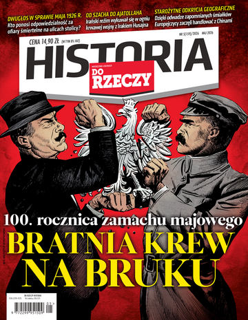 „Historia Do Rzeczy”