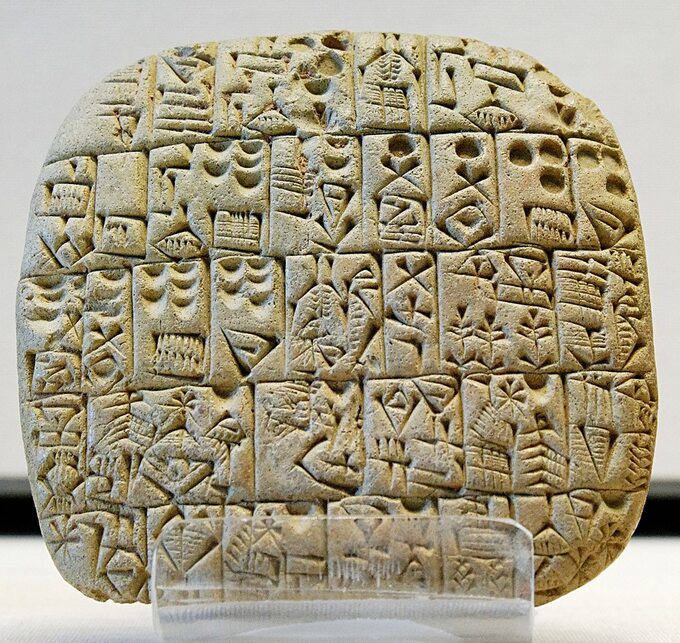 Pismo klinowe. Tabliczka z ok. 2600 roku p.n.e.