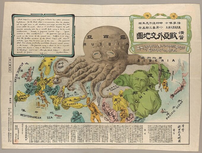 Antyrosyjska mapa satyryczna stworzona przez japońskiego studenta na Uniwersytecie Keio