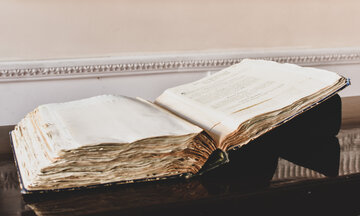 Urzędowy druk tekstu Ustawy Rządowej z zasobu Archiwów Państwowych: Archiwum Głównego Akt Dawnych 