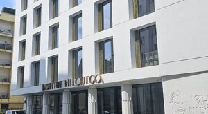 Miniatura: Polsko-żydowskie akcenty w nowej siedzibie...