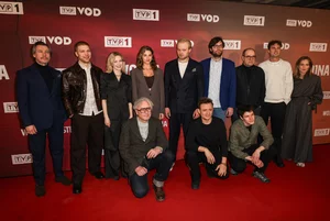 Miniatura: Tajne/poufne