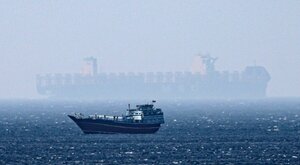 Miniatura: Pierwsze państwo Zatoki Perskiej...