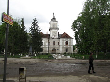 Ratusz w&nbsp;Dobromilu
