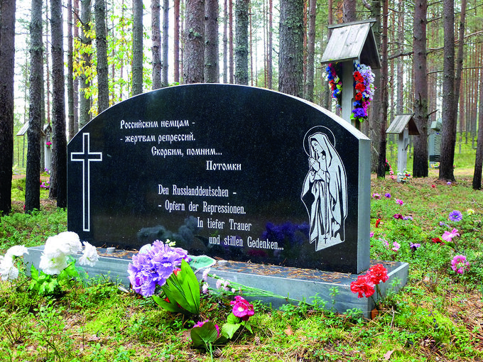 Sandarmoch w Karelii - pomnik Niemców ofiar represji 1937 r.