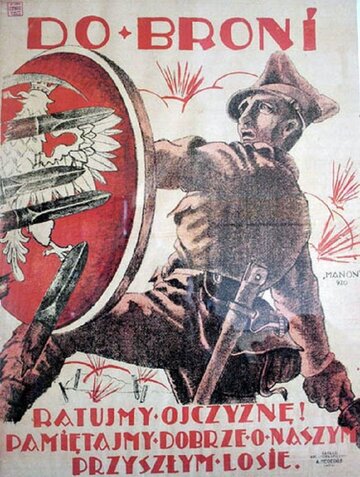 Polski plakat rekrutacyjny z&nbsp;lipca 1920&nbsp;r.