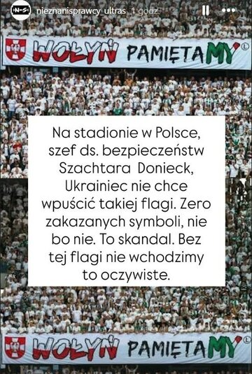 Komunikat Nieznanych Sprawc&oacute;w