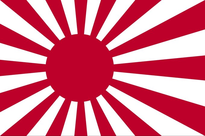 Obecny sztandar Morskich Sił Samoobrony Japonii