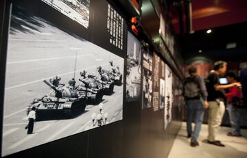 Muzeum w&nbsp;Hong Kongu. Zdjęcie z&nbsp;protest&oacute;w 4&nbsp;czerwca