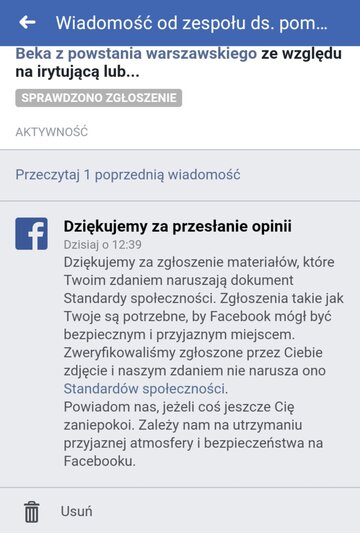 Screen