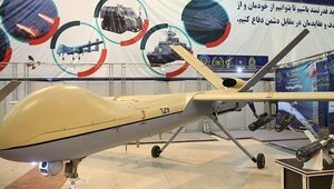 Pentagon potwierdza: Rosja otrzymała drony bojowe z Iranu