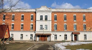 Miniatura: Bereza komunistów i kryminalistów