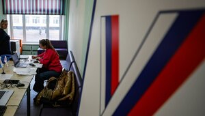 Miniatura: Wszyscy przeciwko Jednej Rosji